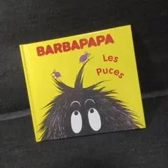 478_【洋書(仏)/絵本】バーバパパ「Les Puces（蚤）」