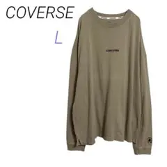 COVERSE【L】 メンズ カーキ長袖カットソー ビッグサイズ