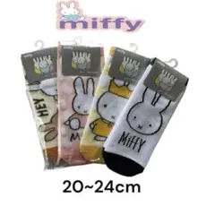 Item thumbnail for item c67a382b-9ba4-49c7-aff8-17e284fbb1e6