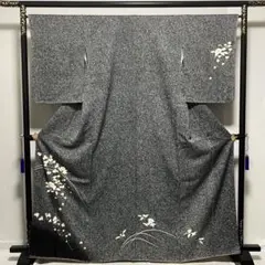 Item thumbnail for item e898c20c-c191-488a-83f9-773aba9682aa