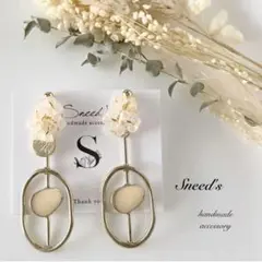 ▪importデザインチャーム×ファルファーレ×メタルチャームピアス／イヤリング