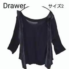 Drawer ドゥロワー カットソー トップス サイズ2 七分袖