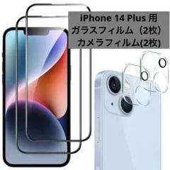 Item thumbnail for item da11c368-7114-4a78-8930-3f17a121e44d