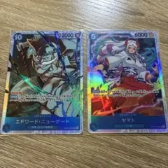 ONEPIECE ワンピース カードゲーム ヤマト ニューゲート 白ひげ SR