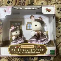 Item thumbnail for item 70d901da-f42a-4979-bbbf-30e2b1905b0a