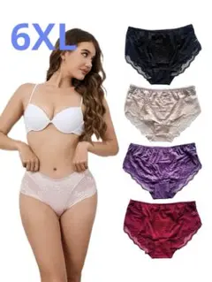 ショーツ　レディース 大きめ　6XL レース