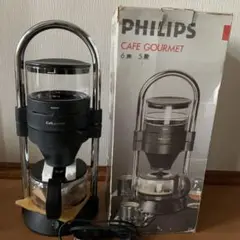 【未使用品】フィリップスコーヒーメーカーHD5560 PHILIPS カフェグルメ コーヒーメーカーHD5560 デザイン家電