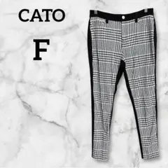 CATO【F】チェック柄 スリムフィットパンツ アンクル丈