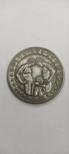 2025年最新】1881 1ドルの人気アイテム - メルカリ