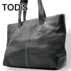 2025年最新】Tod's メンズ トートバッグの人気アイテム - メルカリ