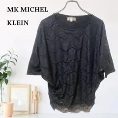 Item thumbnail for item 5f52fc36-7c99-41b6-a5c1-5ad9ff325963
