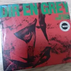 DIR EN GREY DECADE 1998-2002 2枚組