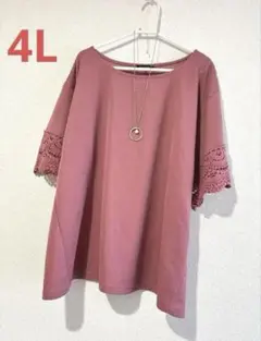 Item thumbnail for item 589b536a-5ab5-4971-9940-5e961d7b1c6d