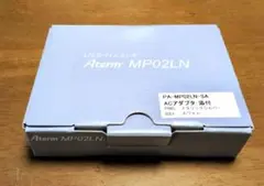 Aterm MP02LN 美品 予備バッテリー付き
