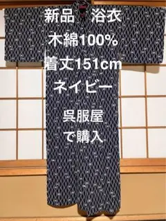 Item thumbnail for item 05f197b2-dcd7-4d78-ad3e-ab59f25e99ef