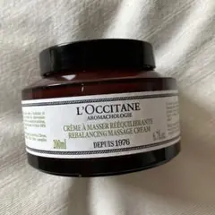 ロクシタン PA マッサージボディクリーム
