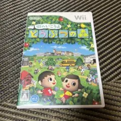 街へいこうよ どうぶつの森　Wii ゲームソフト
