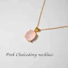 Item thumbnail for item 5f002ffa-d77d-4c92-a2a8-e303e7246931
