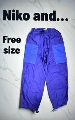 niko and ... バイカラーワイドパンツ パープル Fサイズ個性的