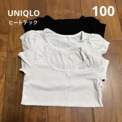 Item thumbnail for item f8e62730-fa9b-4df6-a8f5-067912ffb136