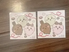 ちいかわ　ノベルティ　販促ステッカー　バレンタインだ