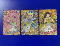 ひみつのアイプリ リング3弾 アニマルバズリウムプードル　3種
