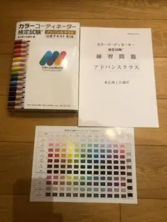 Item thumbnail for item ed535dc9-ad6a-4398-bb88-8de927d2ab2d