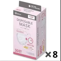 Item thumbnail for item f29d2fbd-453d-4fbe-8fdf-0d22f7063e6c