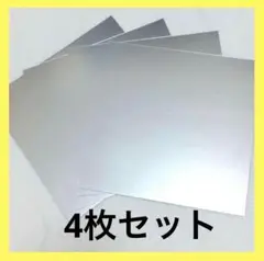 Item thumbnail for item b1a03adf-aff8-4773-ad80-574fc91f4b09