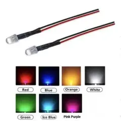 LED 発光ダイオード 5mm 砲弾型 配線付き 12V 2個■本数追加OK！