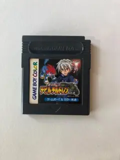 Item thumbnail for item b72c5e48-09aa-41f5-83f0-3177a60541db