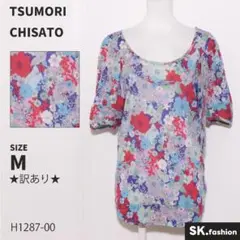 Item thumbnail for item 97615e9f-e72f-49a2-a8f3-6c910967e645