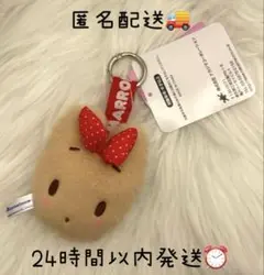 新品　マロンクリーム　フェイスタグ　マスコット
