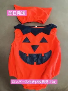 Item thumbnail for item 2d45e870-31be-4532-a02c-72cc2c3d1d27