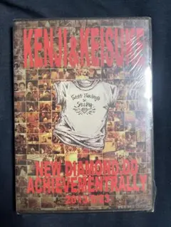 【新品】AmWay 達成rally DVD
