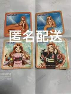 ぴちぴちピッチ コースター 沙羅 星羅