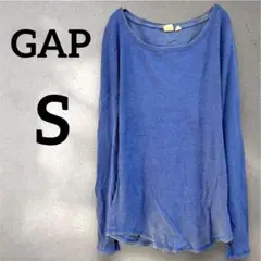 GAP 【S】ワッフルサーマル 長袖Tシャツ ロンT ブルー系