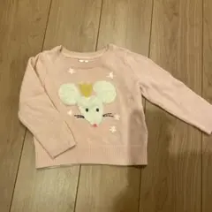 Item thumbnail for item 57edff8d-93a8-4702-9f32-c87b398cb2f3