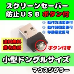 Item thumbnail for item 4c831628-0b14-4e96-af04-a63434f7a4f8