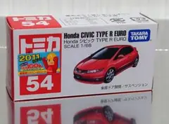 Item thumbnail for item 1e9c3826-e994-4a4b-85a0-b5243ad18322
