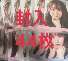 大谷映美里　絶対アイドル辞めないで　イコラブ　封入