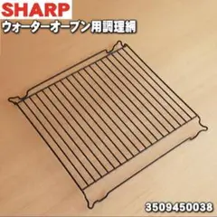 Item thumbnail for item 6e65d1ce-449a-437e-8b6a-78306e97810c