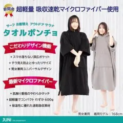 Item thumbnail for item d889d2d3-ebd5-4050-82c1-07d90762e7bf