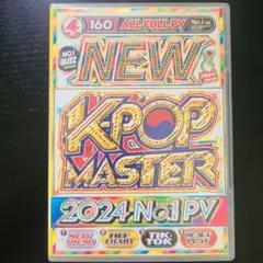 NEW KPOP MASTER 2024 No.1 PV