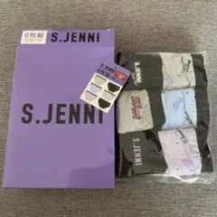 【新品】S.JENNI ショーツ6枚セット 150cm