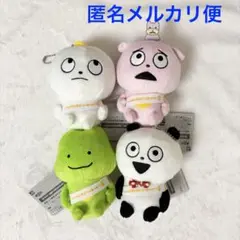 Item thumbnail for item 723a98cf-9457-4605-a1fe-46395697a7f4