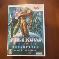 任天堂　Wii　メトロイドプライム3