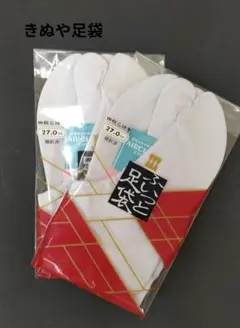 Item thumbnail for item 07fe3238-9d07-4c95-be6b-7817aa5ef4db