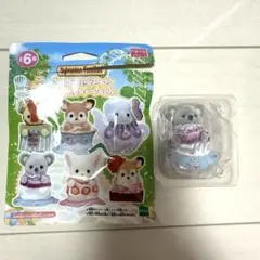 Item thumbnail for item 10af7201-85ea-4ba3-aaab-ec3700088e02