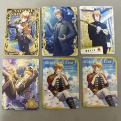 四ノ宮那月　ビジュコレ